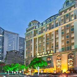 上海金水湾大酒店怎么样?上海金水湾大酒店联系方式?